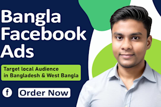 create high converting facebook ads for bengali local business