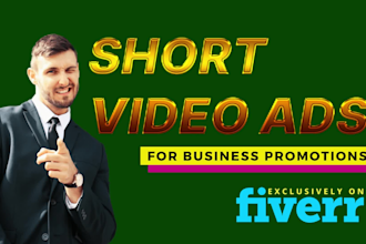 make short video ads and promotional video ads
