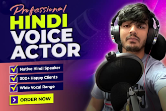do the professional hindi male movie dubbing and voiceover