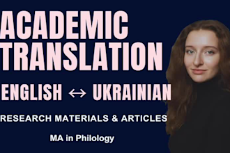 translate academic articles and research papers