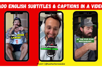 add alex hormozi style captions to your video