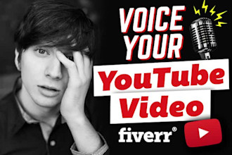 record male voice over for your youtube video