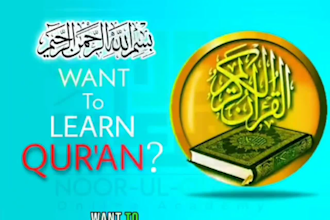 be your online quran teacher and quran teaching