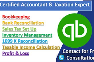 do inventory management and bookkeeping in quickbooks online
