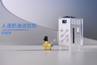 do 3d industrial equipment animation machinery animation technical 3d animation