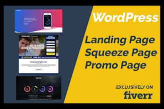 design wordpress landing page or squeeze page