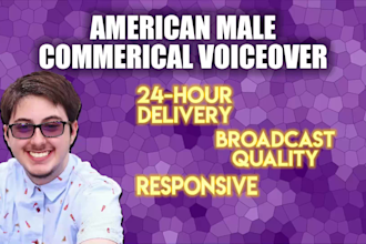 be your professional male commercial voice