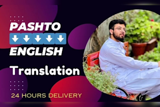 do accurate pashto to english translation