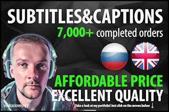add subtitles and captions to your video in russian and english