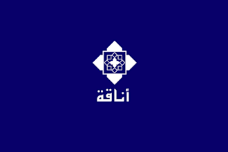 design custom arabic logo and calligraphy
