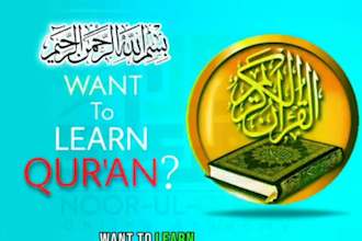 be your online quran teacher, quran teaching, online lesson