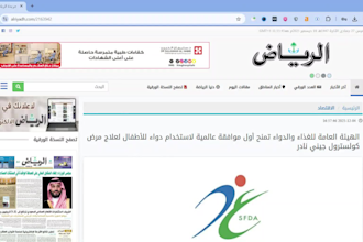 provide backlinks on high da ksa qatar kuwait websites