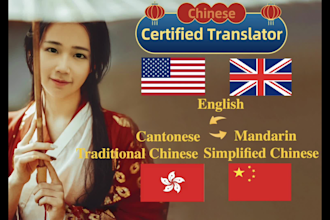 translate english to mandarin, traditional chinese or cantonese and vice versa