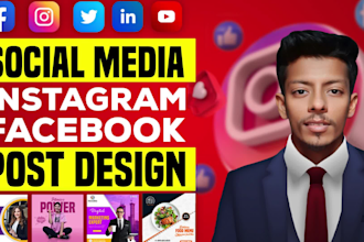 design social media post for instagram, linkedin carousel or facebook ad image
