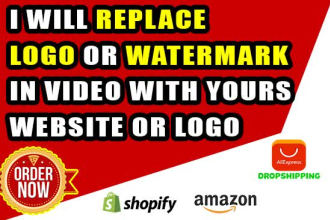 replace logo or website in video