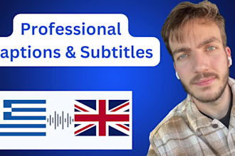 add professional greek and english subtitles to your videos
