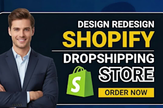 build branded shopify store