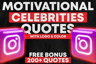 design motivational celebrities quotes infographics for instagram