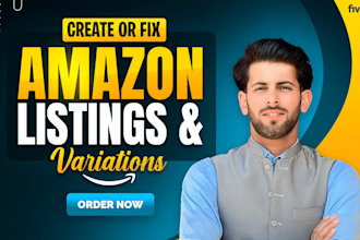 create amazon fba product listings, variations or fix errors