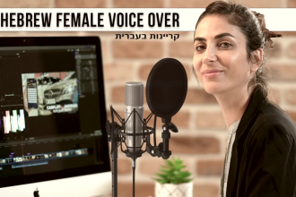 record a professional female hebrew voiceover within 24 hr