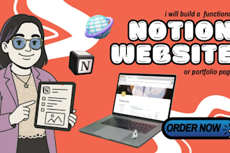 build your notion website or portfolio