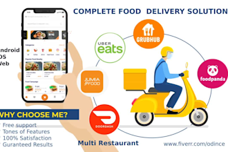 create food delivery app like uber eats, gruhub, doordash