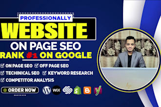 setup yoast or rank math SEO for onpage optimization