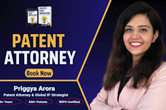 be your patent attorney to handle your patent applications