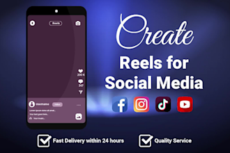 create alluring social media reels