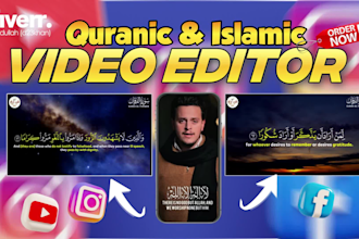 design quran recitation or islamic video with any subtitle