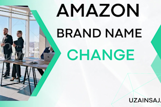change or resolve amazon brand name issues