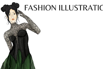 illustrate your fashion collection