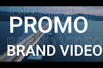 create commercial promotional video ads for your brand or business