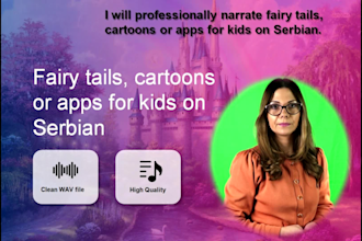 narrate audiobooks in serbian