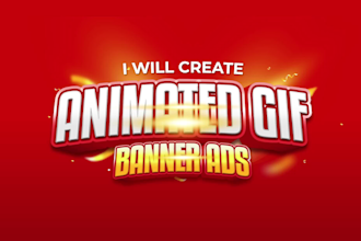 make an animated GIF banner
