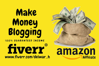create amazon affiliate website for guaranteed income