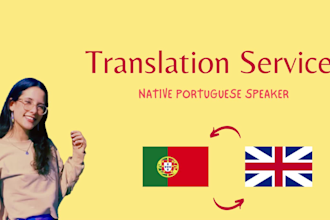 translate english to portuguese and portuguese to english