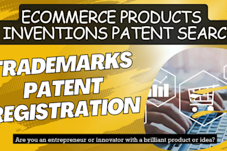 do patent search, trademark check, and amazon patent check
