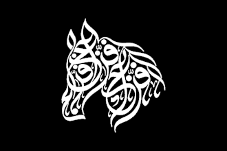 design arabic logo and calligraphy