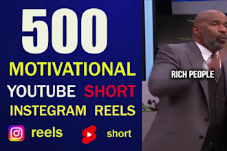 create 500 motivational short instagram reels and youtube short