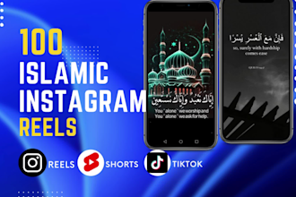provide viral islamic reels, tiktok and youtube shorts