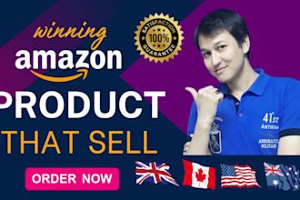 do fba product hunting, amazon product research for pl