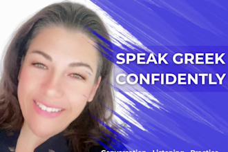 help you speak greek with personilized online greek lessons