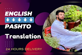 do accurate english to pashto translation