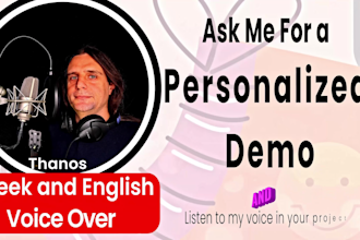 voice over elearning in greek or english