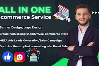 do all in one e commerce service using shopify