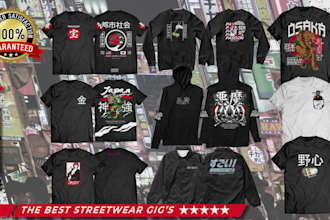 create standout clothing design or streetwear illustration