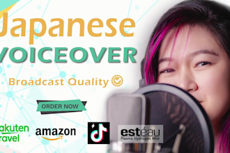 record professional female japanese voice over narration actor radio tv ad