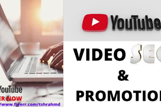 do youtube channel SEO rank your videos get more views