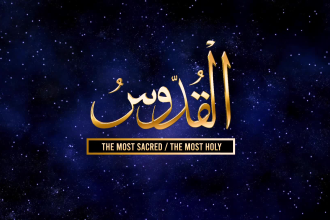 be your islamic video editor to edit any quran recitation, naat with subtitles